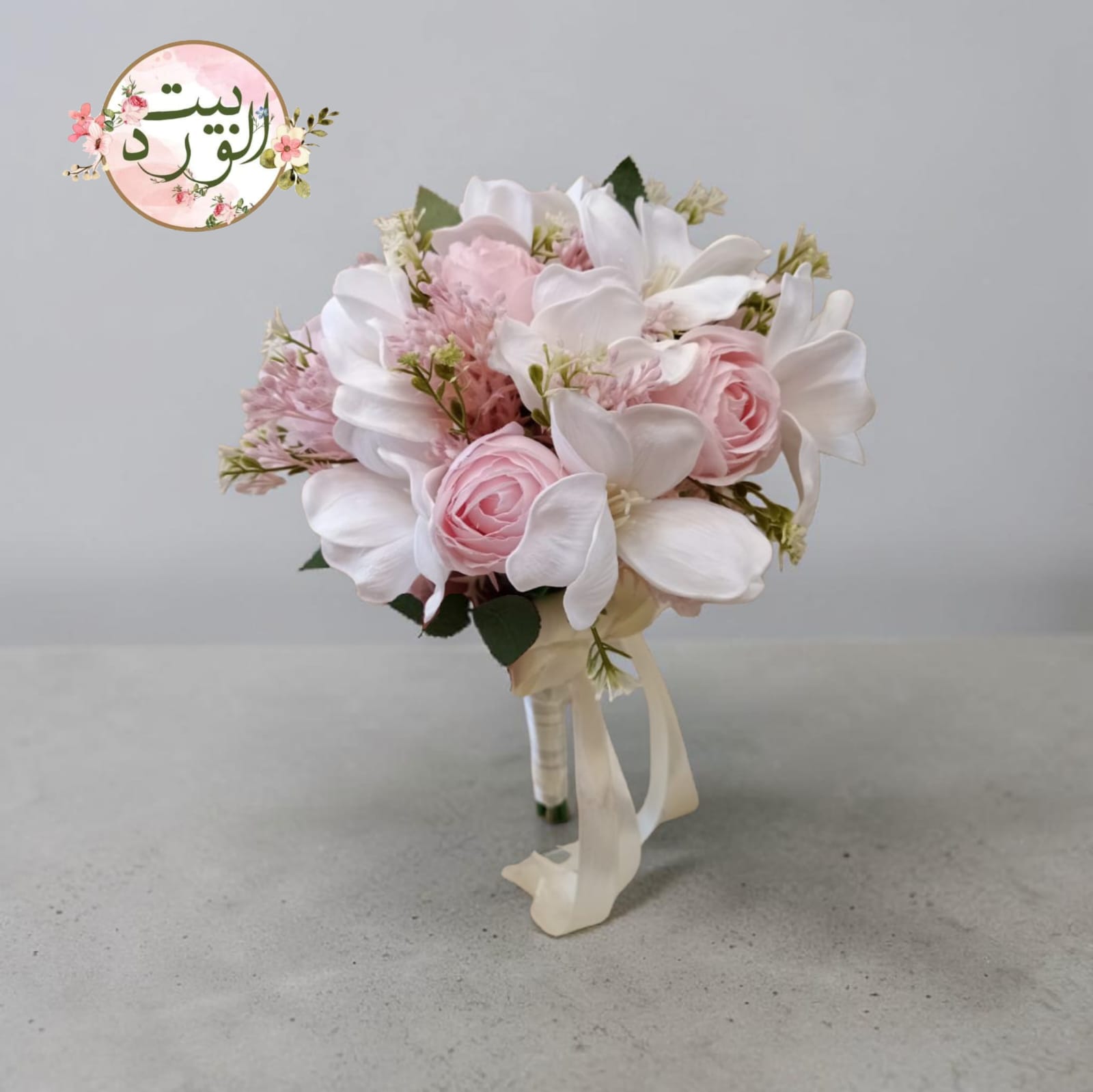 Image Slider